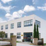 Shanghai Tecity Building Materials Co.,ltd company overview - view 1 thumbnail