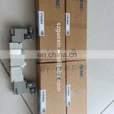 Made in Japan SMC Solenoid Butterfly Valve SY7320-5DZ-02 thumbnail-1