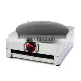 Markook Maker Saj Bread Maker- Laffa Bread Machine thumbnail-3