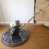 NM-S60 600mm Petrol Gasoline Engine Chrome-plated Walk-behind Power Trowel thumbnail-3