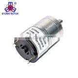 Central Shaft 6mm 12volt 100-300rpm Gearbox Motor for Hygenic Dispenser thumbnail-4