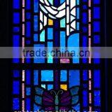 Stained Glass Religious Sysblom Church Window thumbnail-1