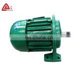 Brick Making Machine Used Electric Conical Rotor Brake Motor thumbnail-2