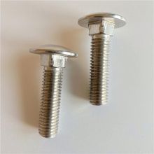 Mushroom Head Square Neck Carriage Bolts DIN603