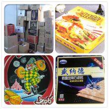 High Speed Automatic Water Ink Printer Slotting Die Cutter Machine thumbnail-5