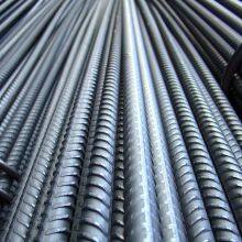 8mm 10mm 12mm 16mm 20mm Grade 40 Grade 60 Steel Rebar, Deformed Steel Bar, Iron Rods for Construction thumbnail-3