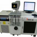 Diode Pump Laser Marking Machine for Aluminum DPG-75 With CE&SGS