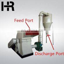 Factory Supply Wood Sawdust Machine Industrial Bamboo Straw Wood Sawdust Crusher Sugarcane Bagasse Crusher thumbnail-2