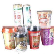 Watsap+8615140601620 2 in 1 Shrink Manual Candy Wrapping Machine thumbnail-5