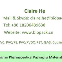 Pet Food Packaging Machine thumbnail-5