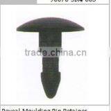 REVEAL MOULDING PIN RETAINER :90676SR4003