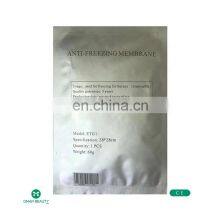 Cheap Protect Skin 27*30cm 70g 150g Freezefats Anti Jel Cryo Pads Coolant Bag Film Antifreeze Membrane for Cryolipolysis Etg Iii thumbnail-2