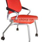 Office Chair G090A-1