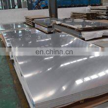 2205 2507 S32205 S32550 S32750 Stainless Steel Sheet Prices / S32750 Duplex Stainless Steel Plate thumbnail-5