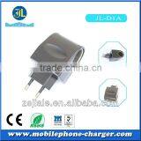 Multi Travel Battery Charger for Mobel Phone (2014 NEW Type Travel Charger) thumbnail-1