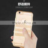 TOTU SOFT TPU DESIGN PHONE CASE FOR IPHONE 6S/6SPLUS/6/ 6PLUS thumbnail-4