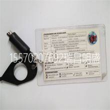 Module Spare Parts HONEYWELL 05701-A-0550