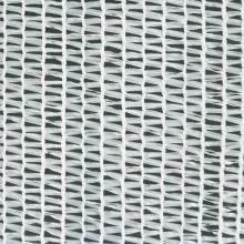 135GSM White Green Color HDPE Material Sun Shade Net