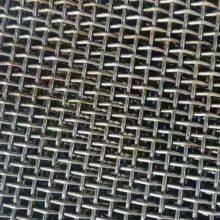 Yunnan Stainless Steel Filter Net Stainless Steel Mesh thumbnail-2