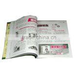 Promotional Brochure Printing Services thumbnail-1