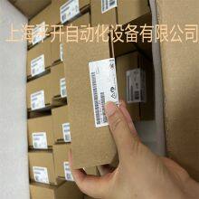 6ES7155-6AU01-0BN0 SIMATIC ET 200SP, PROFINET Connection Modules IM 155-6PN thumbnail-1