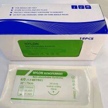 Monofilament Nylon Suture thumbnail-1