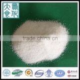 China Leading Manufacturer of Specification Anionic Polyacrylamide thumbnail-1