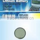 CR1616-B1P lithium coin button cells