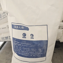 99% High Purity Magnesium Hydroxide Food Grade Mg(oh)2 Submicron Magnesium Hydroxide thumbnail-1