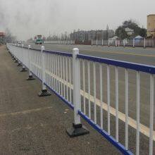 Road Traffic Center Anti-collision Highway Guardrail For Villa Anti-collision Guardrail thumbnail-3