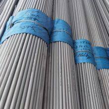 06Cr18Ni11Ti Stainless Steel Seamless Steel Pipe 273 * 10 GB/T14976-2012 thumbnail-4