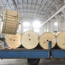 Qufu Litelai Electric Equipment Co., Ltd. company overview - view 1 thumbnail