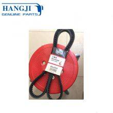 Other Performance Parts For Golden Dragon Bus Auto Chassis Parts Original 20*1910 Belt All Kinds of Chinese Buses thumbnail-1