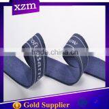 Polyester Logo Jacquard Elastic Webbing thumbnail-3
