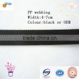 Most Popular High Quality Upholstery Webbing thumbnail-4