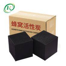 Factory Price High Quality Waterproof And Non-Waterproof Coal Based Honeycomb Activated Carbon For Air Filter thumbnail-3
