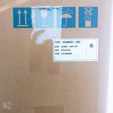 LS S100 Inverter SV0008IS7-4NO LS Inverter New Genuine Converter Inversor Original Brand New LS thumbnail-5