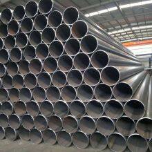 Carbon Steel Pipe thumbnail-2