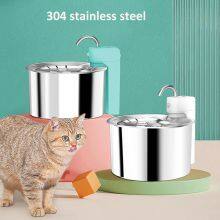 Stainless Steel Pet Water Drinking Fountain​ thumbnail-2