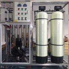 1000Lph RO Water Treatment System Equipment Water Treatment Ro Machine Reverse Osmosis for Commercial Water Purification Filter thumbnail-5