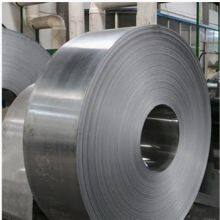 ASME SA240 / ASTM A240 Cold Rolled 0.3-3mm Thick 347 / 304h / 301 / 302 / S32101 / S31803 / S32205 / S32304 / S32750 Stainless Steel Strip Coils thumbnail-5