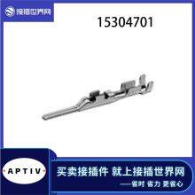 15304701 APTIV/Aptiv Connector, Connected to the World of Connectors, Automotive Connectors, Available Now thumbnail-1