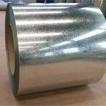 Hot Dipped Galvanized Steel Coil, Building Materials thumbnail-1