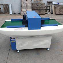 Detector de Metales Conveyor Tunnel Fabric Metal Detector Kit thumbnail-2