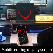 Automotive LED/Pixel Screen Bluetooth DIY（Wechat:13510231336） thumbnail-3