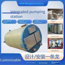 Weifang Sponge City Integrated Pumping Station / Design of Integrated Pumping Station With Remote Monitoring thumbnail-4