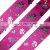 Bright Beautiful Butterfly Printed Shark Pink Grosgrain Ribbon thumbnail-1