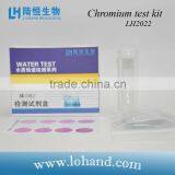 Wholesale Chromate Test Kit, Chromium Cr6+ Tester thumbnail-1