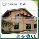2016 new modern cheap wpc (wood plastic composite) wooden house
