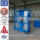 6-14m Double Column Aluminum Alloy Lift Table /mobile Lift /aluminum Alloy Ladders thumbnail-3